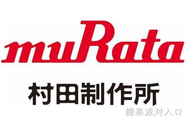 村田将汽车用1005M尺寸4.3µF超大静电容量3端子多层陶瓷电容器商品化