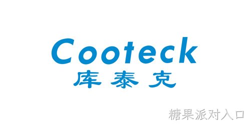 Cooteck（库泰克）
